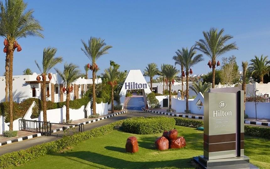 هيلتون فيروز منتجع شرم الشيخ